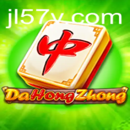 Exploring DaHongZhong: Rules and Gameplay Overview